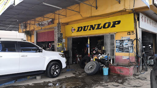 Continental Hiap Thai Tyre & Battery Co.