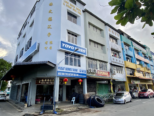 Hock Hiin Tyre Battery Sdn. Bhd.