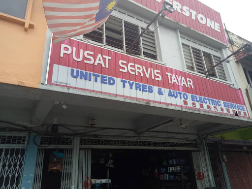 United Tyres & Auto Electric Sservice