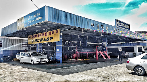 Sze Chuan Motor