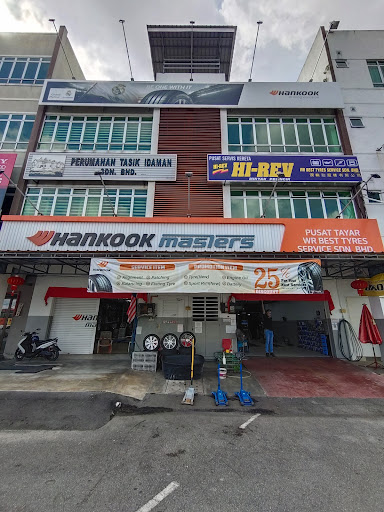 Wr best tyre (Hankook)