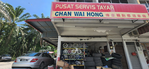 Pusat Servis Tayar Chan Wai Hong