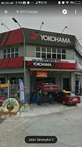High Top Tyre Service (M) Sdn  Bhd