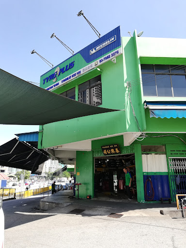 Syarikat Kee Hin • Tyre Services