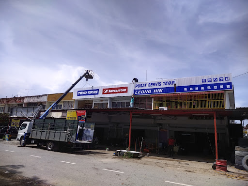 Pusat Servis Tayar Leong Hin