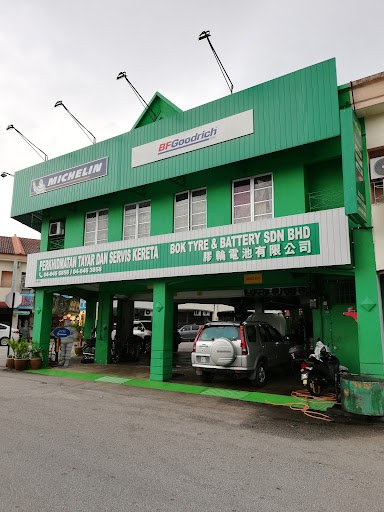 Tyreplus - Bok Tyre & Battery