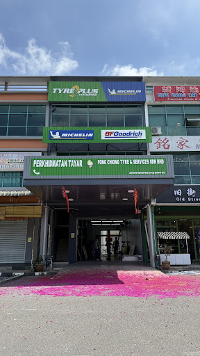 Tyreplus - Fong Chiong Tyre & Services Sdn Bhd (Parkcity)