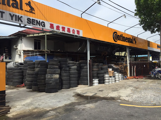 Syarikat Yik Seng