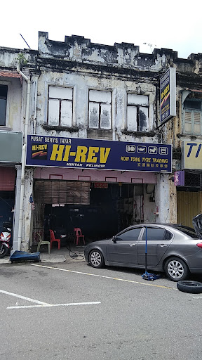 Kow tong tyre trading