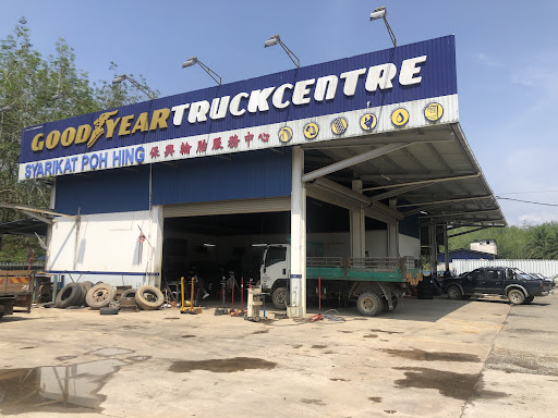 Syarikat Poh Hing Batu 3.1/2
