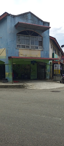 Kedai Tayar Ateeqa