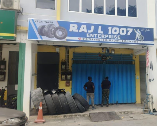TYREMAN BENTONG