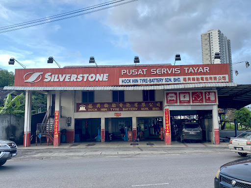 Hock Hiin Tyre Battery Sdn. Bhd.