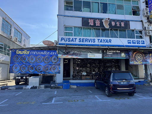LEE TYRE AUTOMOTIVE S/B TOYO TIRES