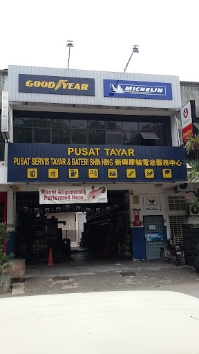 Pusat Servis Tayar & Bateri Shin Hing