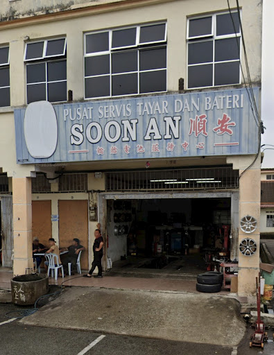 Pusat Servis Tayar Dan Bateri Soon An