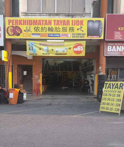 Perkhidmatan Tayar Ijok