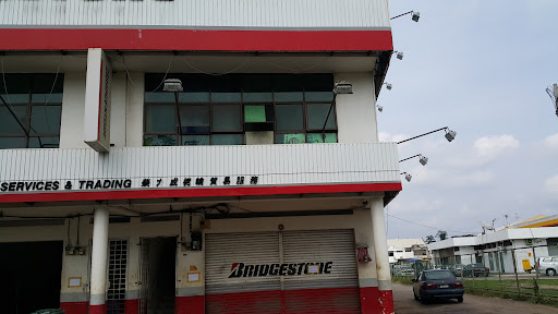 ELS Tyre Services & Trading
