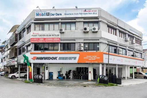 Akina Tyre (Island) Sdn Bhd (Jelutong Branch)