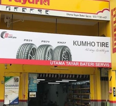 Kedai Tayar Terbaik di Kapit: Perkhidmatan & Harga Hebat