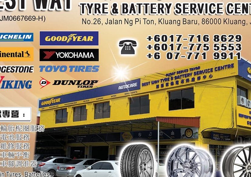 Pendapat tentang Joho Bateri & Tayar Sdn Bhd 1 Pendapat & Ulasan Joho Bateri & Tayar: Harga, Servis & Kualiti