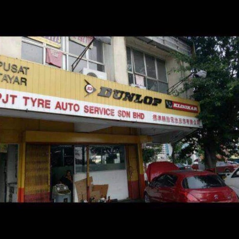 Ulasan Pusat Servis Tayar Dunlop: Kualiti & Harga