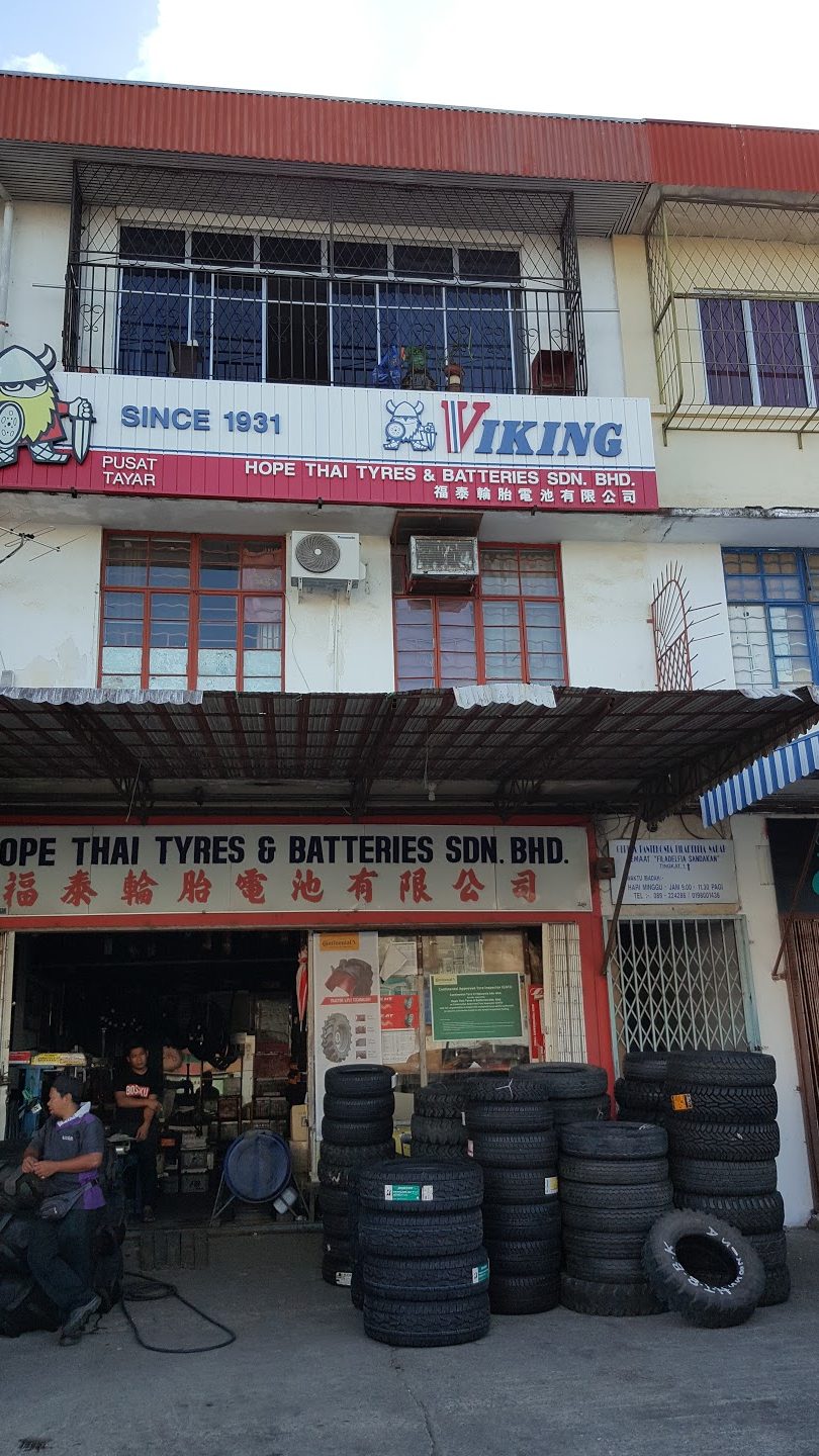 Pendapat tentang SUPER TECH TYRE & BATTERY SDN BHD 1 Ulasan Jujur: Kualiti Tayar & Bateri SUPER TECH TYRE & BATTERY SDN BHD