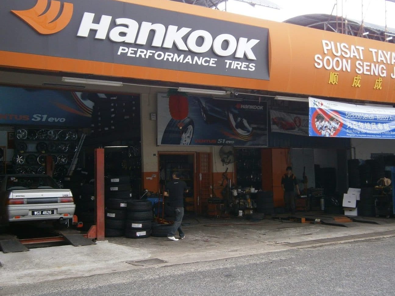 Ulasan Soon Seng Jaya Tyres: Perkhidmatan & Kualiti Tayar Terbaik