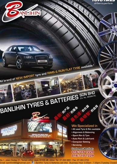 Ulasan Banlihin Tyres & Battery Service Centre – Khidmat Tayar & Bateri Terbaik