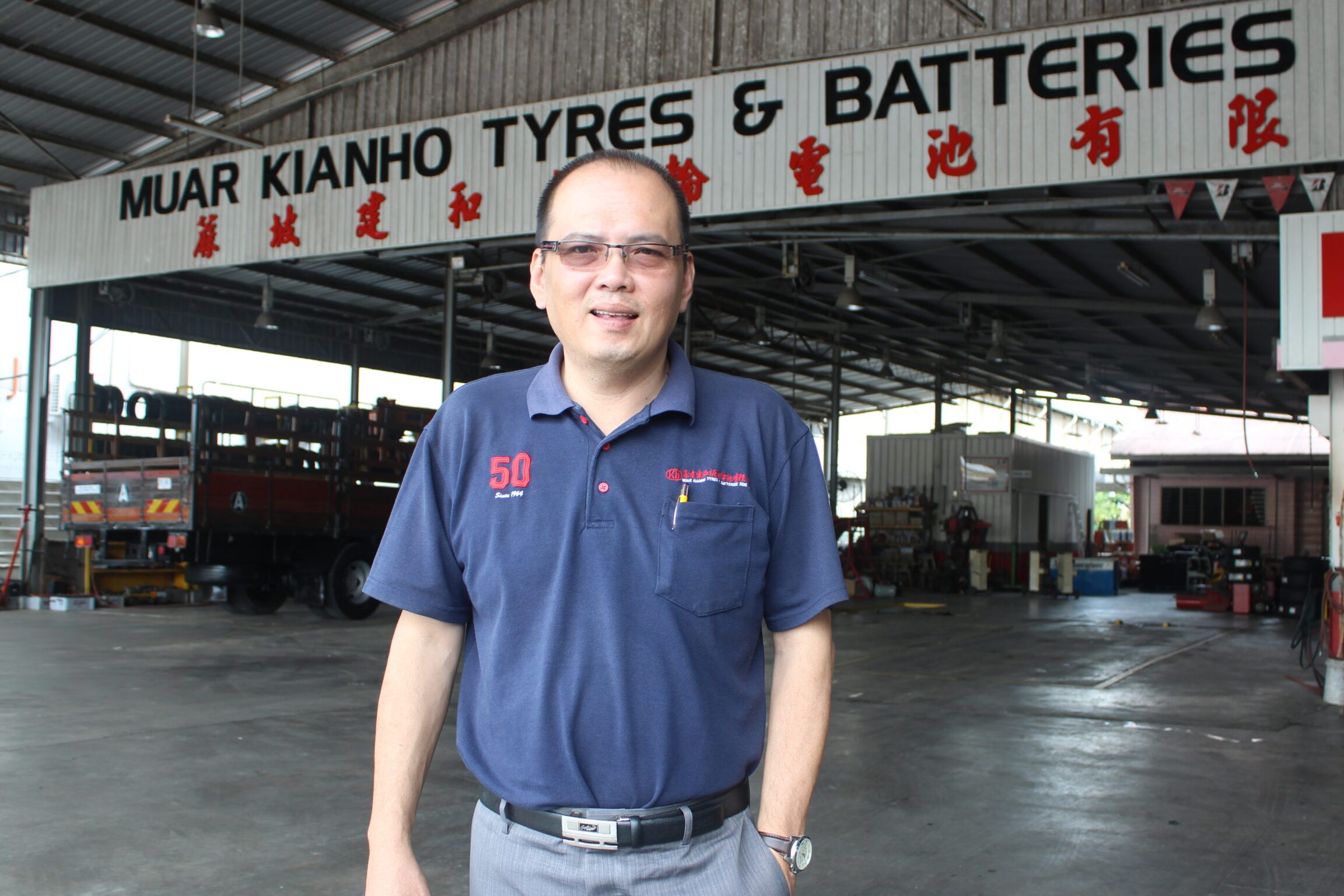 Ulasan Pelanggan Muar Kianho Tayar & Bateri Sdn. Bhd.