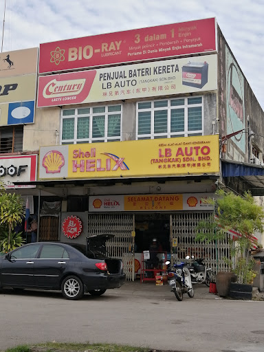 Pendapat tentang LB AUTO (TANGKAK) SDN BHD 1 LB AUTO (TANGKAK) SDN BHD: Ulasan dan Penilaian Pelanggan