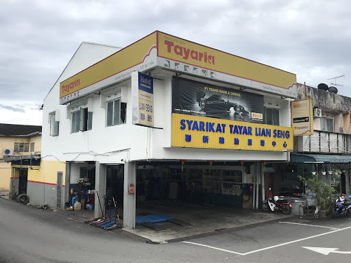 Pendapat tentang Tayaria - Syarikat Tayar Lian Seng (Taman Tiram Baru, Johor) 1 Tayaria Ulu Tiram: Ulasan Tayar & Servis Terbaik di Johor