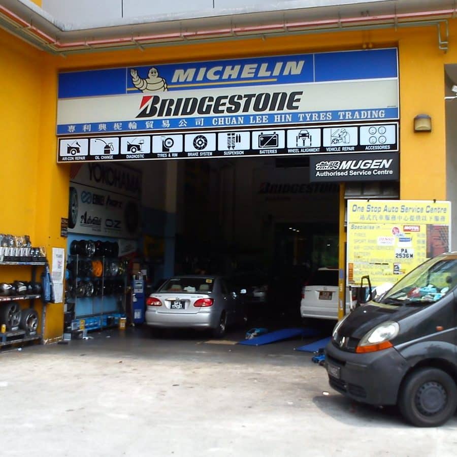 Pendapat tentang Eng Liong Tyre Sdn Bhd 1 Ulasan Pelanggan & Reputasi Eng Liong Tyre Sdn Bhd